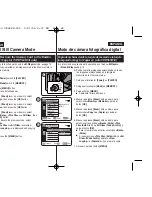 Предварительный просмотр 84 страницы Samsung D964W Owner'S Instruction Book