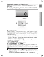 Предварительный просмотр 123 страницы Samsung DA-E670 User Manual