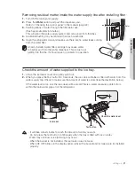 Preview for 21 page of Samsung DA68-01890C User Manual