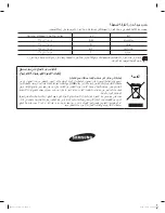 Preview for 73 page of Samsung DA68-02535A User Manual