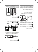 Preview for 71 page of Samsung DA68-02616B User Manual