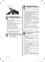 Предварительный просмотр 26 страницы Samsung DA68-02832K User Manual