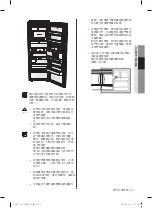 Предварительный просмотр 35 страницы Samsung DA68-02832K User Manual