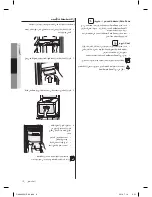 Предварительный просмотр 54 страницы Samsung DA99-02291S-02 User Manual