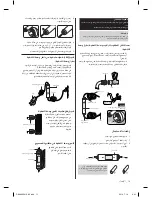 Предварительный просмотр 59 страницы Samsung DA99-02291S-02 User Manual