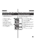 Предварительный просмотр 33 страницы Samsung DC173(U) Owner'S Instruction Book