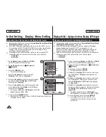 Предварительный просмотр 36 страницы Samsung DC173(U) Owner'S Instruction Book