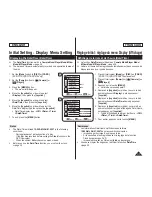 Preview for 37 page of Samsung DC173(U) Owner'S Instruction Book