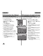 Предварительный просмотр 78 страницы Samsung DC173(U) Owner'S Instruction Book