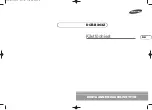 Preview for 3 page of Samsung DCB-B263Z Instructions For Use Manual