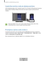 Preview for 160 page of Samsung DeX Station EE-MG950 User Manual