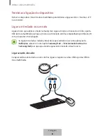 Preview for 186 page of Samsung DeX Station EE-MG950 User Manual