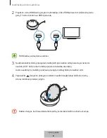 Preview for 215 page of Samsung DeX Station EE-MG950 User Manual