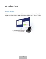 Preview for 227 page of Samsung DeX Station EE-MG950 User Manual