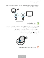 Preview for 407 page of Samsung DeX Station EE-MG950 User Manual