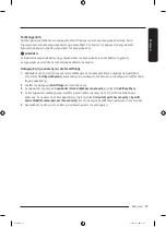 Preview for 181 page of Samsung DF60 8 G Series User Manual