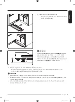 Предварительный просмотр 65 страницы Samsung DF60A8500CG User Manual