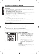 Preview for 80 page of Samsung DF60A8500WG User Manual