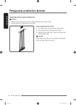 Preview for 82 page of Samsung DF60A8500WG User Manual