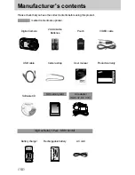 Предварительный просмотр 10 страницы Samsung Digimax 250 User Manual