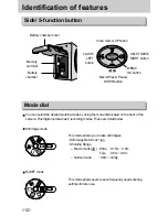 Предварительный просмотр 12 страницы Samsung Digimax 250 User Manual