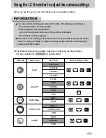 Предварительный просмотр 35 страницы Samsung Digimax 250 User Manual