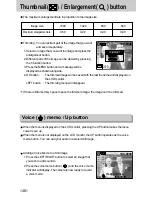 Предварительный просмотр 48 страницы Samsung Digimax 250 User Manual