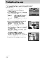 Предварительный просмотр 54 страницы Samsung Digimax 250 User Manual