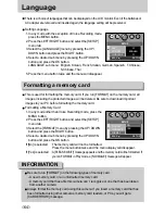 Предварительный просмотр 64 страницы Samsung Digimax 250 User Manual