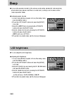 Предварительный просмотр 66 страницы Samsung Digimax 250 User Manual