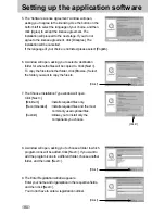 Предварительный просмотр 80 страницы Samsung Digimax 250 User Manual