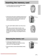 Предварительный просмотр 17 страницы Samsung DIGIMAX 3000 User Manual