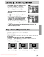 Предварительный просмотр 49 страницы Samsung DIGIMAX 3000 User Manual