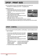 Предварительный просмотр 60 страницы Samsung DIGIMAX 3000 User Manual