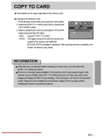 Предварительный просмотр 61 страницы Samsung DIGIMAX 3000 User Manual