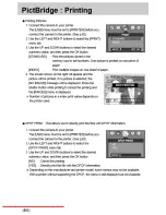 Предварительный просмотр 64 страницы Samsung DIGIMAX 3000 User Manual