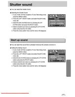 Предварительный просмотр 77 страницы Samsung DIGIMAX 3000 User Manual