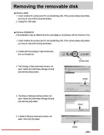 Предварительный просмотр 99 страницы Samsung DIGIMAX 3000 User Manual