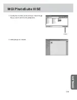 Предварительный просмотр 119 страницы Samsung Digimax 360 User Manual