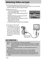 Предварительный просмотр 70 страницы Samsung DIGIMAX 370 User Manual