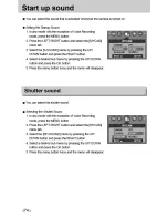 Предварительный просмотр 74 страницы Samsung DIGIMAX 370 User Manual