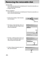 Предварительный просмотр 96 страницы Samsung DIGIMAX 370 User Manual