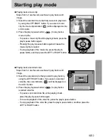 Preview for 45 page of Samsung Digimax 530 User Manual