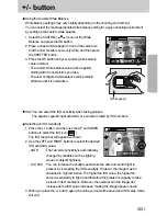 Предварительный просмотр 33 страницы Samsung Digimax A4 User Manual