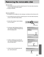 Предварительный просмотр 99 страницы Samsung Digimax A4 User Manual