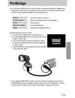 Preview for 79 page of Samsung DIGIMAX A50 User Manual