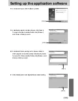 Предварительный просмотр 109 страницы Samsung DIGIMAX A50 User Manual