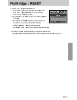 Предварительный просмотр 67 страницы Samsung Digimax A502 User Manual