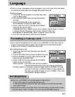 Предварительный просмотр 87 страницы Samsung DIGIMAX A55W User Manual