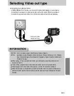 Предварительный просмотр 91 страницы Samsung DIGIMAX A55W User Manual